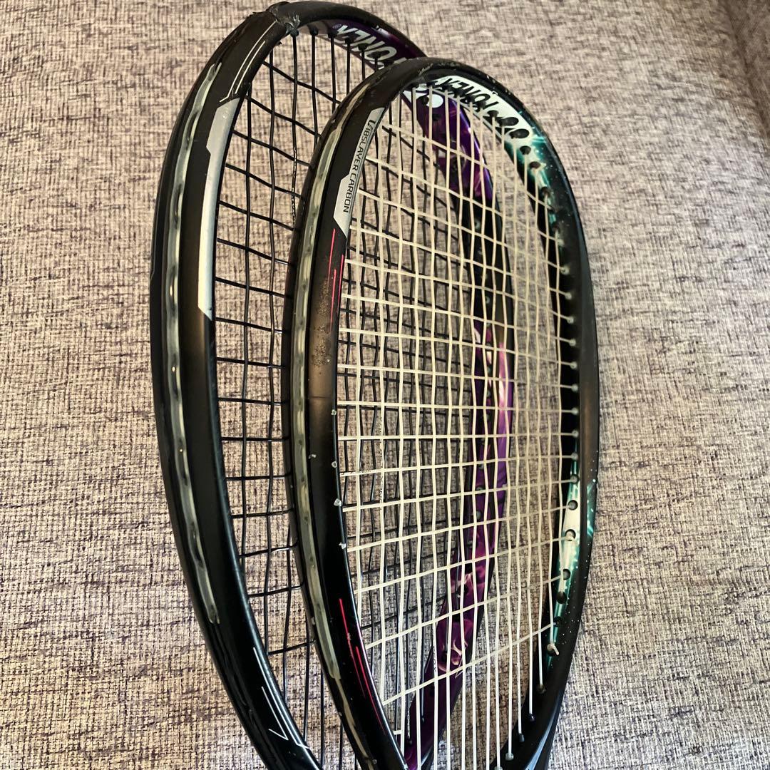 【3本セット・GEOBREAK（ジオブレイク） 】ソフトテニスラケット