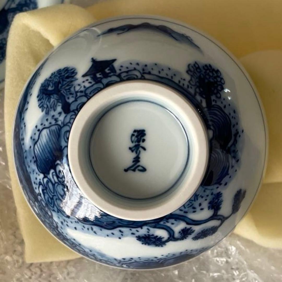 源右衛門　染付　山水絵　御飯　茶碗　五客　一級品　　　　　　新品　供箱　栞付き