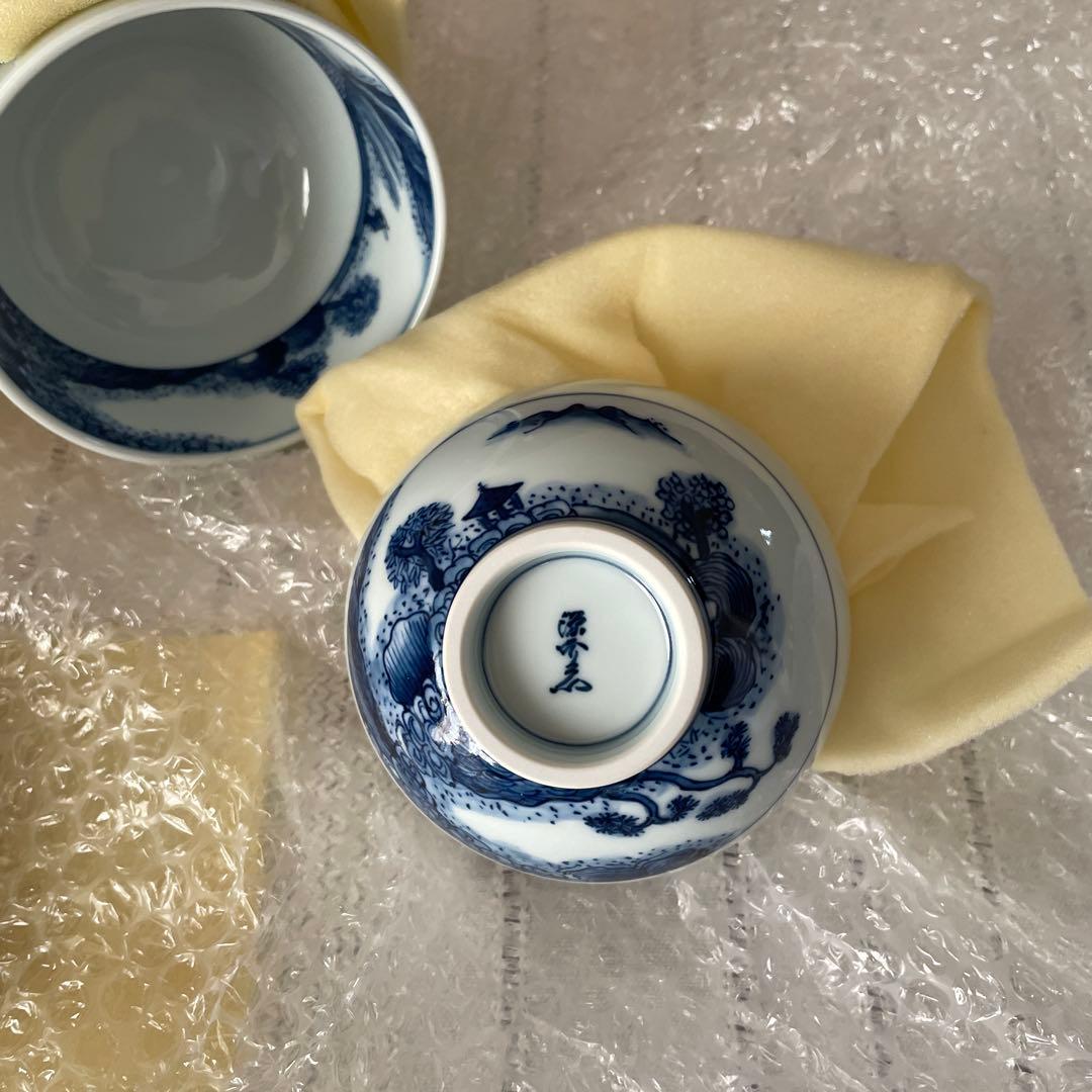 源右衛門　染付　山水絵　御飯　茶碗　五客　一級品　　　　　　新品　供箱　栞付き