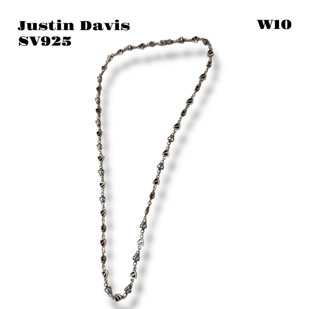 希少品！ Justin Davis クラウン シールド リンク チェーン 銀 黒