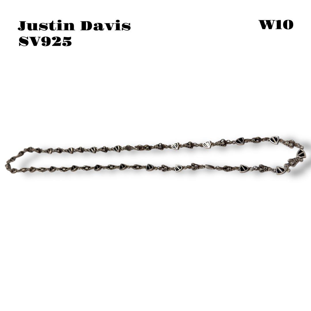 希少品！ Justin Davis クラウン シールド リンク チェーン 銀 黒
