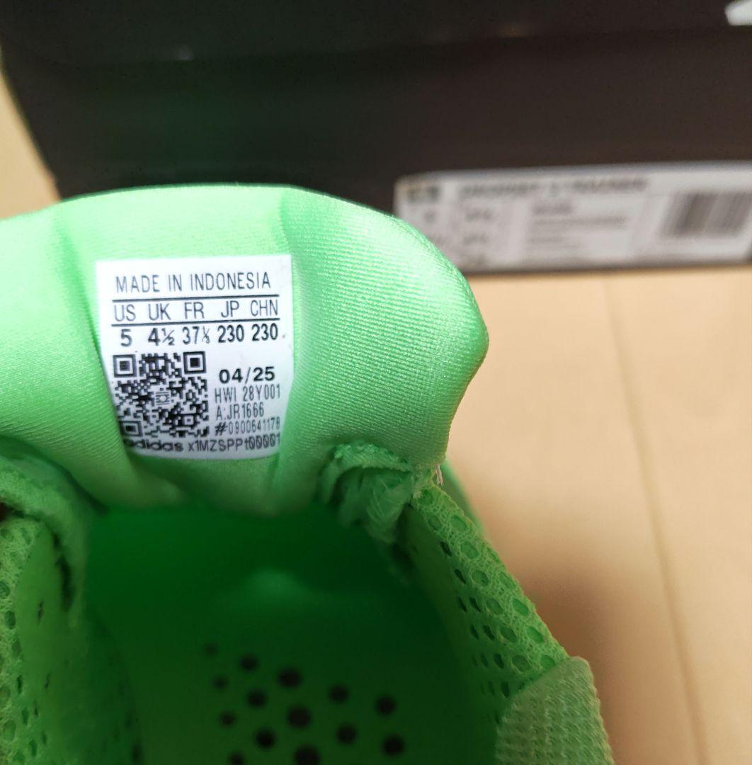 【美品　お得】 アディダス　#ドロップセット3　 23.0cm