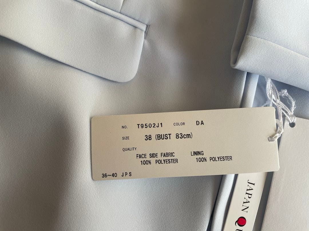 新品未使用THE SUIT COMPANYスーツ 3点セット　サイズ38