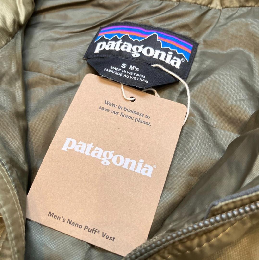 パタゴニア メンズナノパフベスト サイズS SKA　新品未使用タグ付き