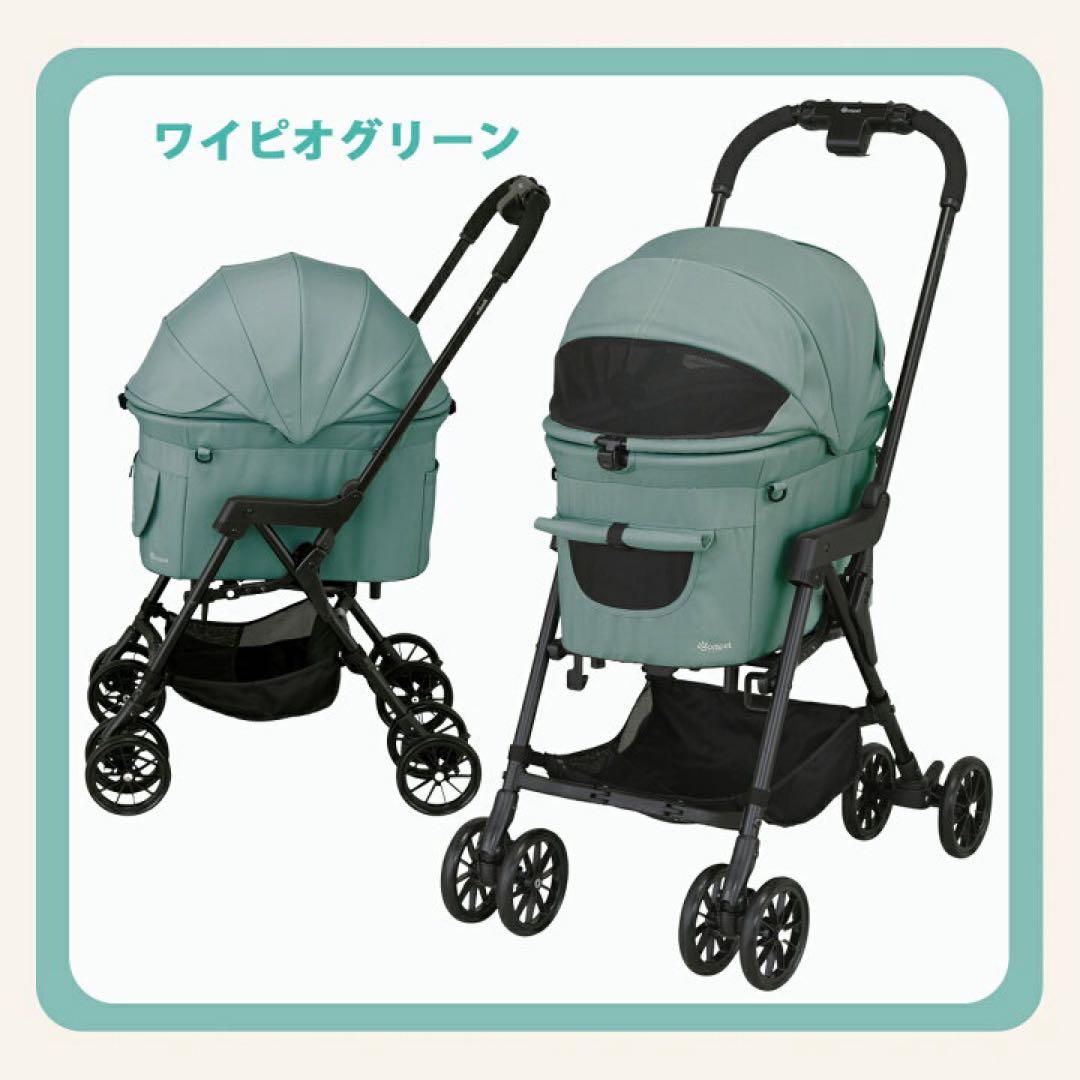 コンビ コムペット ミリミリ キャリー ペットカート 犬猫用 多頭 折りたたみ