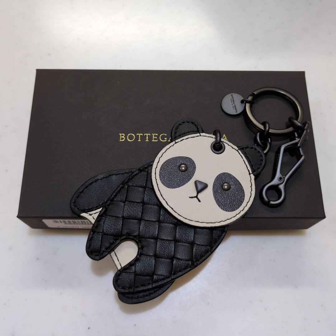 ボッテガヴェネタ　キーリング　キーホルダー　チャーム　レザー　パンダ