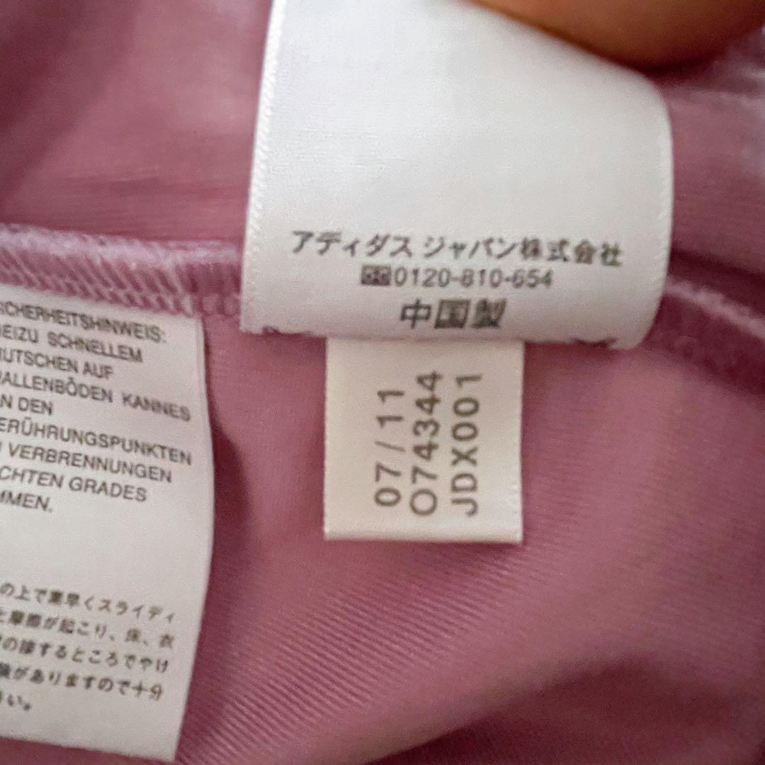 adidas アディダス　RODEO CROWNS　花柄　トラックジャケット