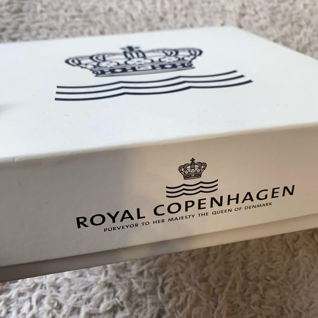 【ロイヤルコペンハーゲン】 ブルーフルーテッド 皿 25cm 2枚セット