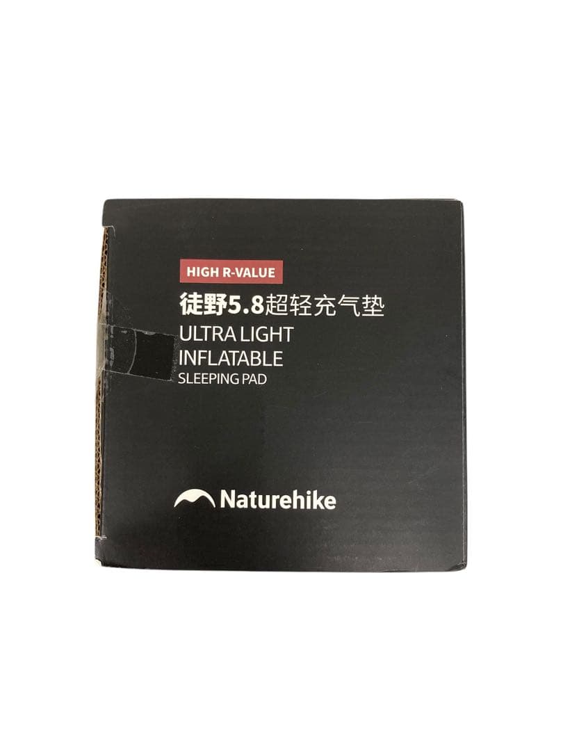 【開封・未使用】Naturehike R5.8 エアーマット196×64㎝
