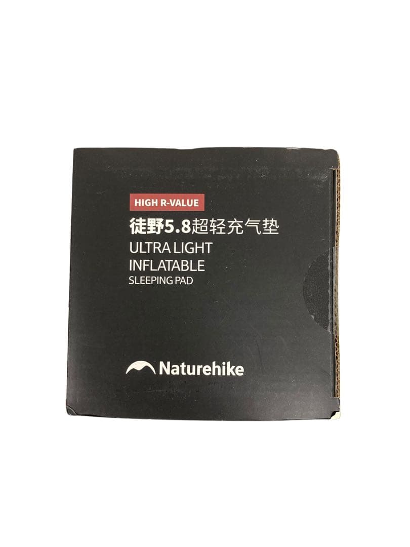 【開封・未使用】Naturehike R5.8 エアーマット196×64㎝