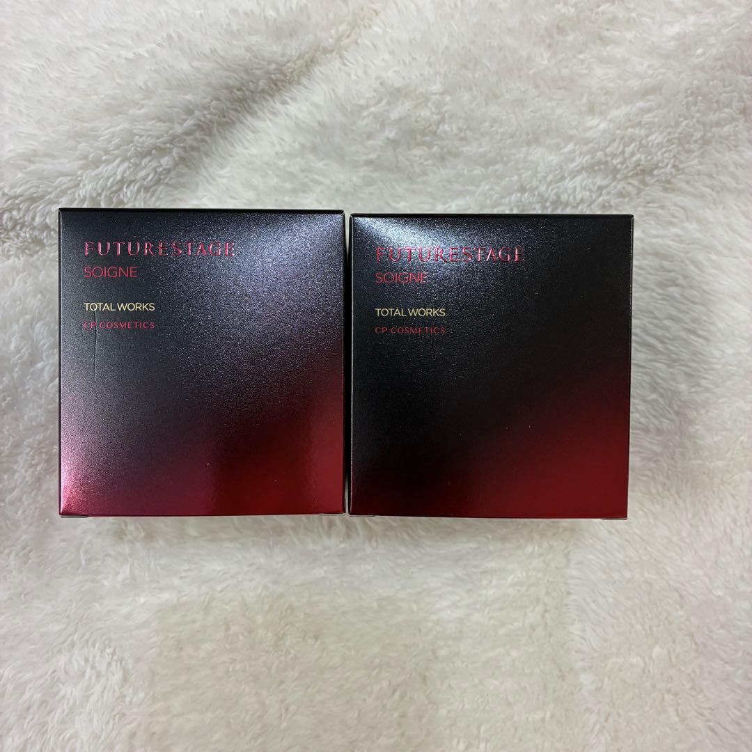 CPコスメ トータルワークス