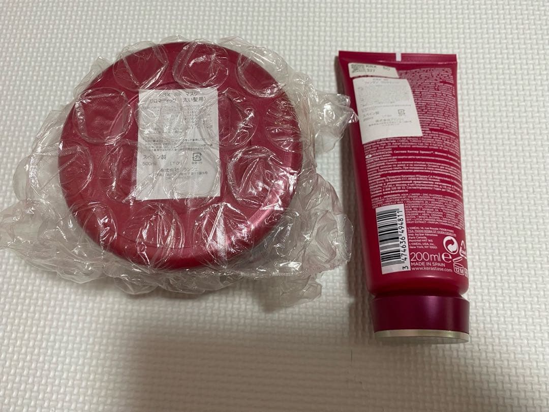 ケラスターゼ クロマティック マスク トリートメント