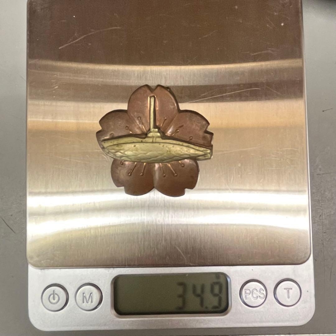 旧日本海軍 潜水学校 修業徽章