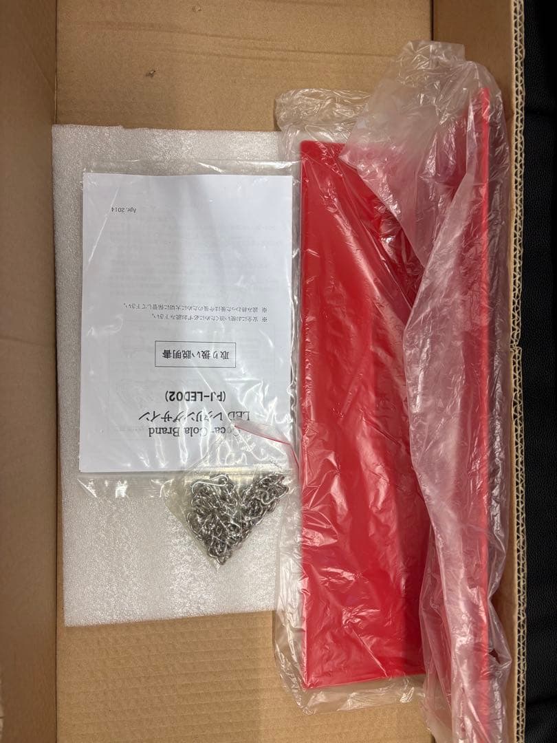 コカ・コーラ ロゴ インテリア ネオンライト ネオンサイン