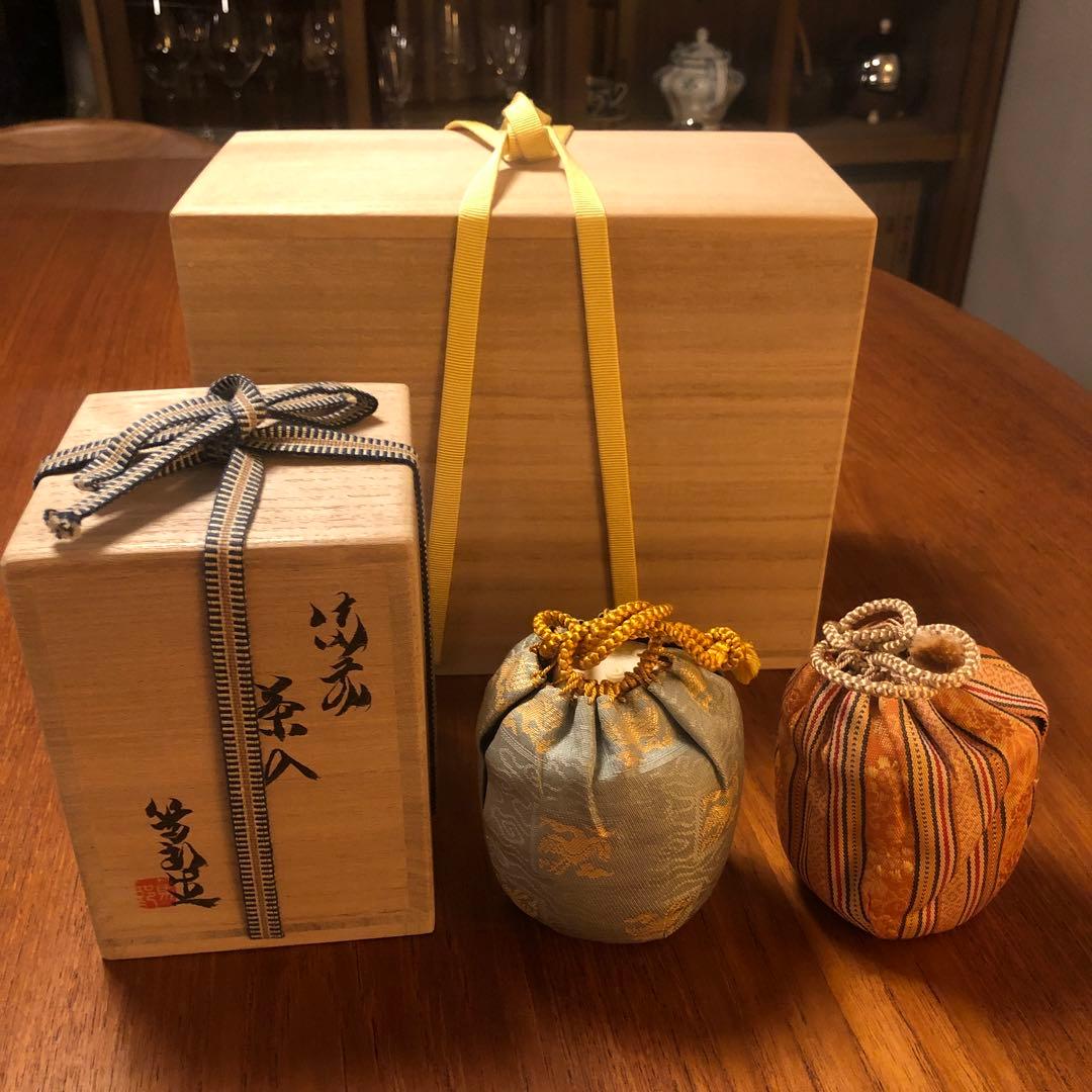 茶入　茶道具　備前