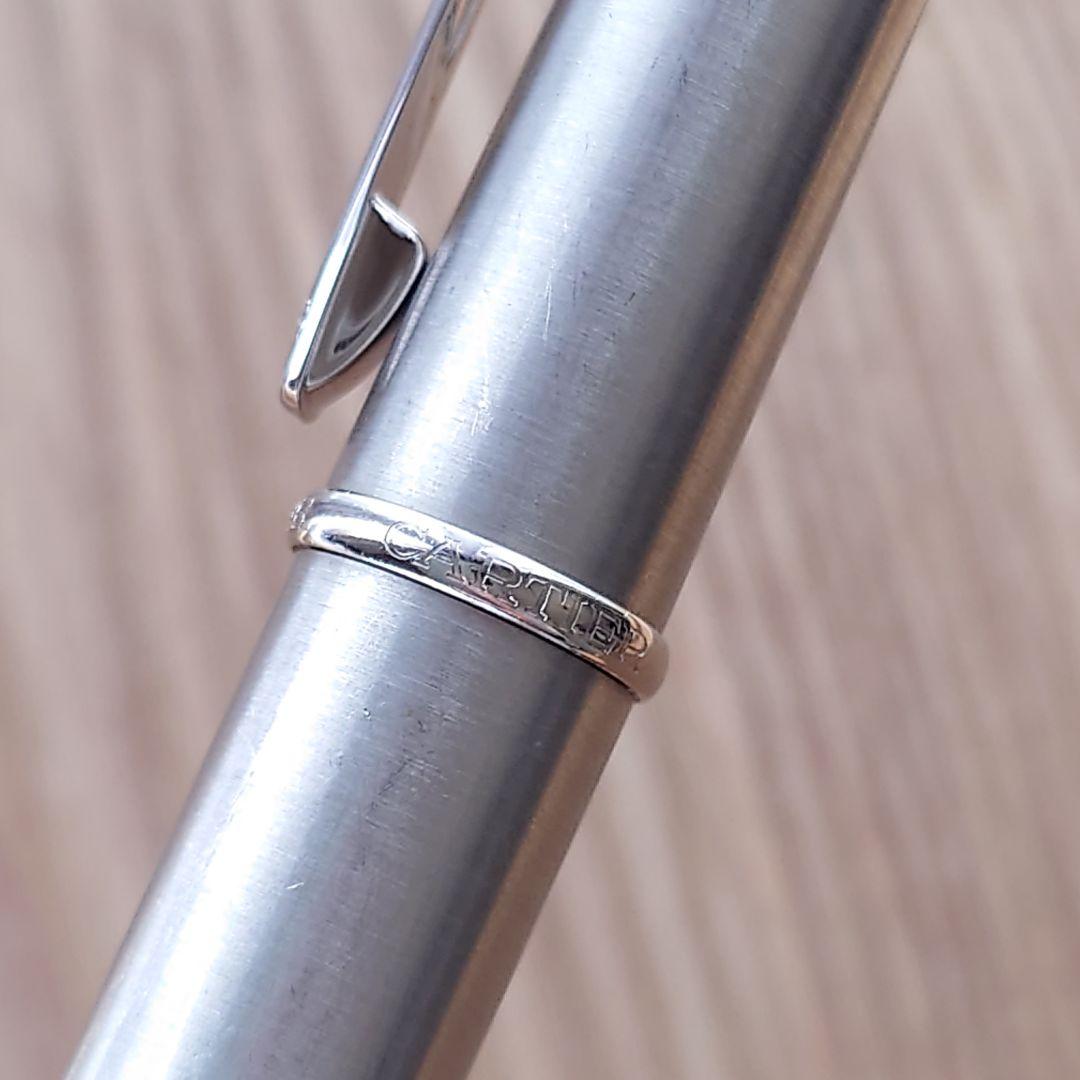Cartier カルティエ ディアボロ ボールペン シルバー ツイスト式
