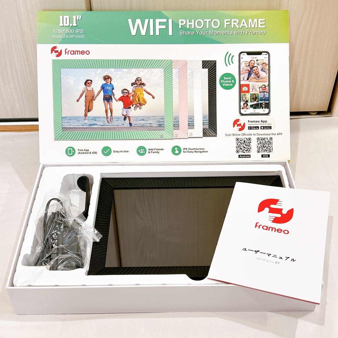 デジタルフォトフレーム 10.1インチ 1280×800IPS 簡単操作