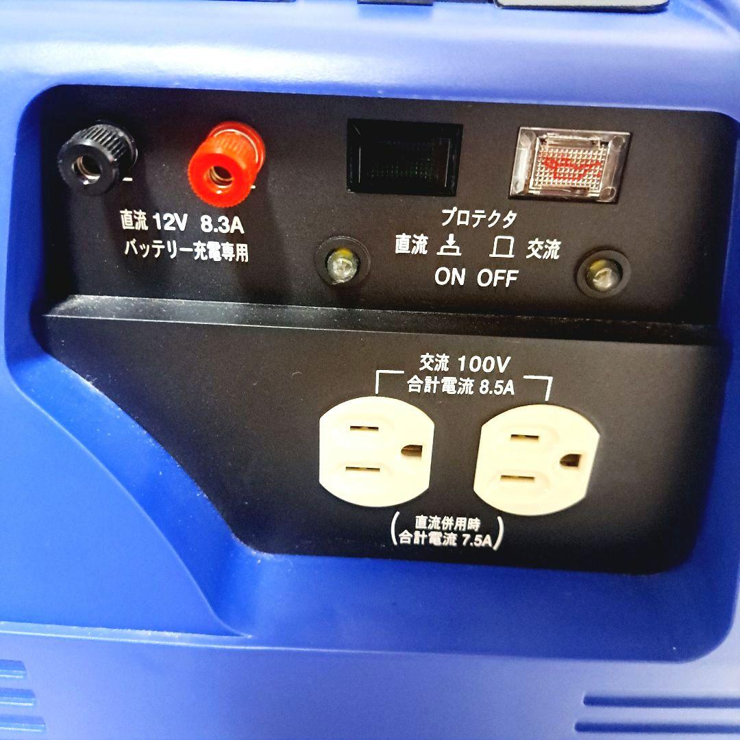 ✨ほぼ未使用品✨ヤマハ　カセットガスインバータ発電機 EF900iSGB