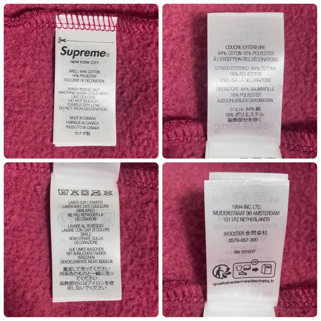 【美品】SUPREME フルジップパーカー Sロゴ 刺繍 ボルドー M