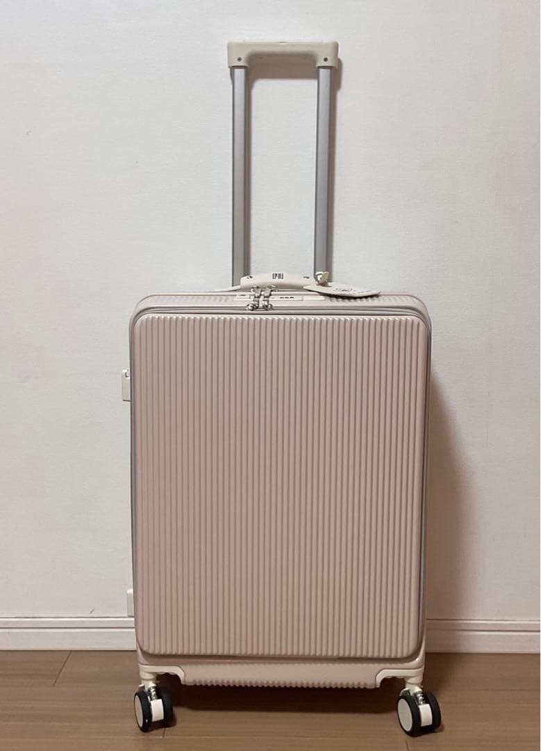 B4U TSAフロントオープン式キャリーケース　Mサイズ　ローズドラジェ