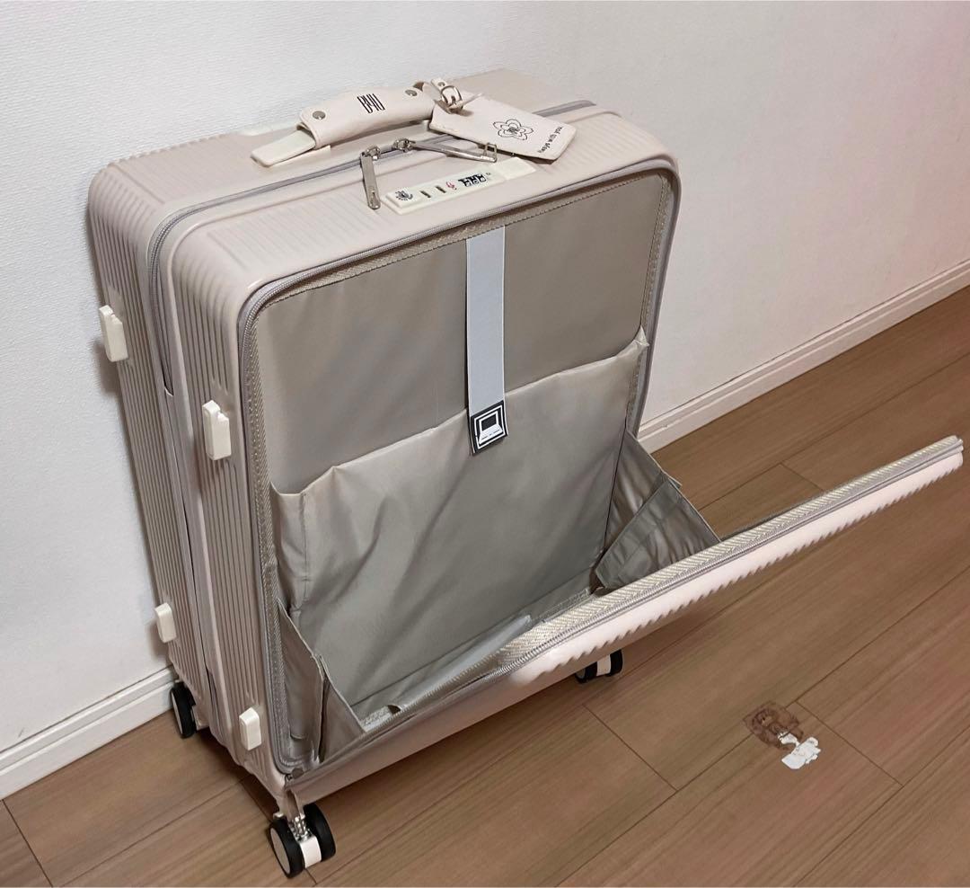 B4U TSAフロントオープン式キャリーケース　Mサイズ　ローズドラジェ