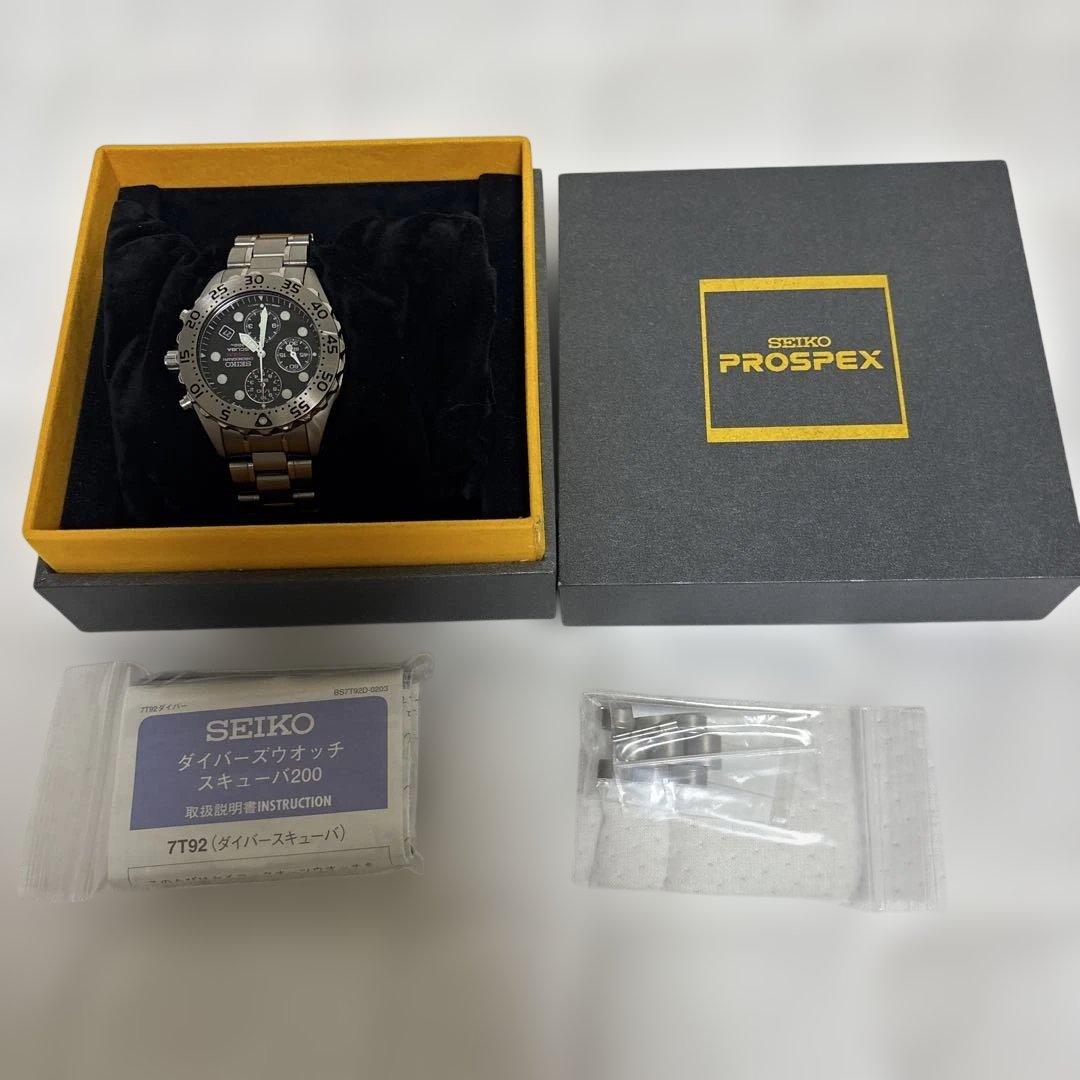 SEIKO PROSPEX ダイバーズウォッチスキューバ200 7T92