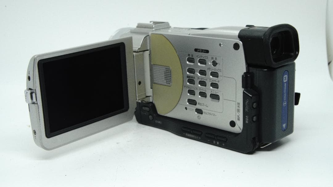 【U2025】 SONY Handycam DCR-TRV20 ソニー