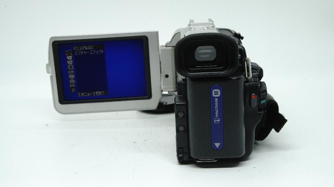 【U2025】 SONY Handycam DCR-TRV20 ソニー