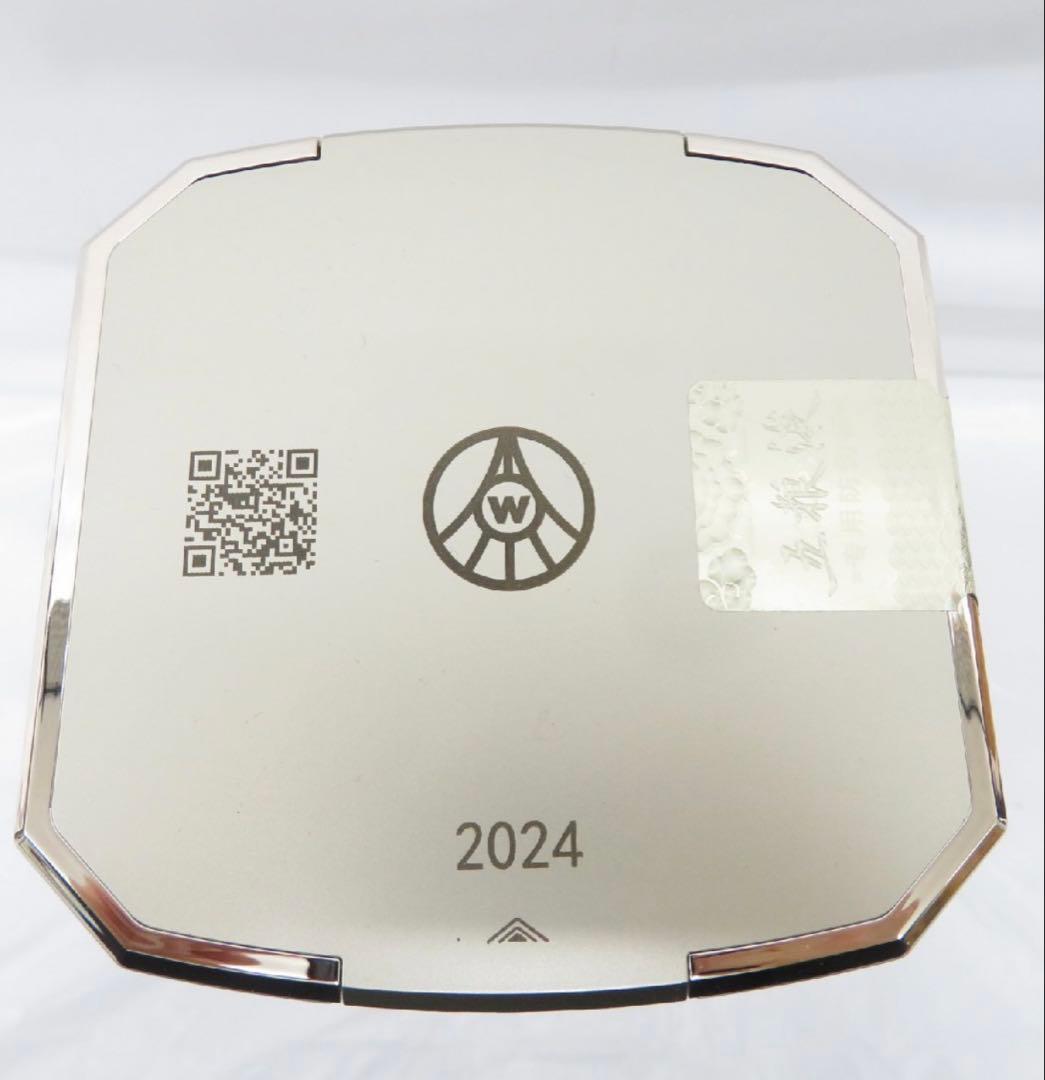 白酒　中国のお酒 五粮液 52% ケース付 500ml