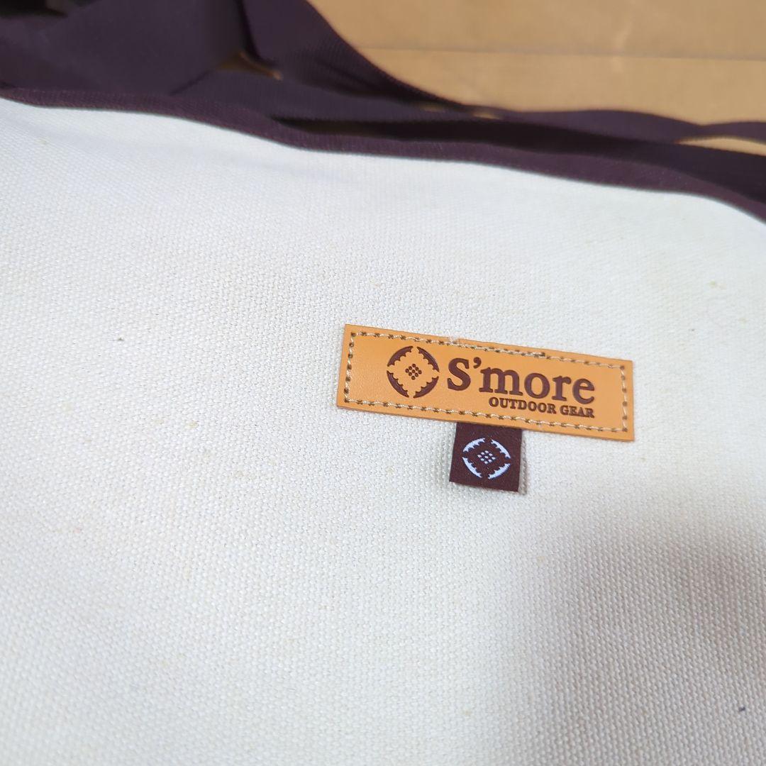 S'more ウッディハンギングラック