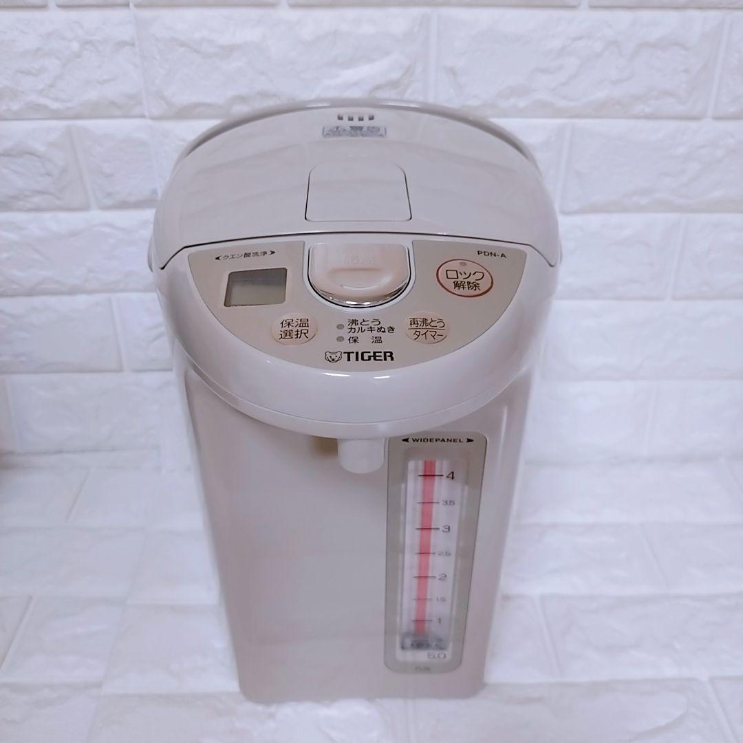 タイガーマイコン 電動ポット5L 大容量 アーバンべージュPDN-A500CU