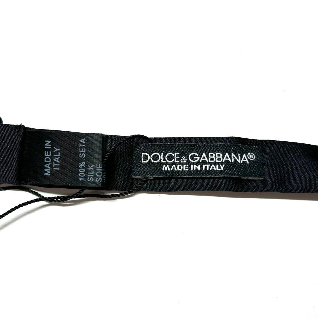 【新品タグ付き✨】箱付き！ DOLCE&GABBANA 蝶ネクタイ ブラック