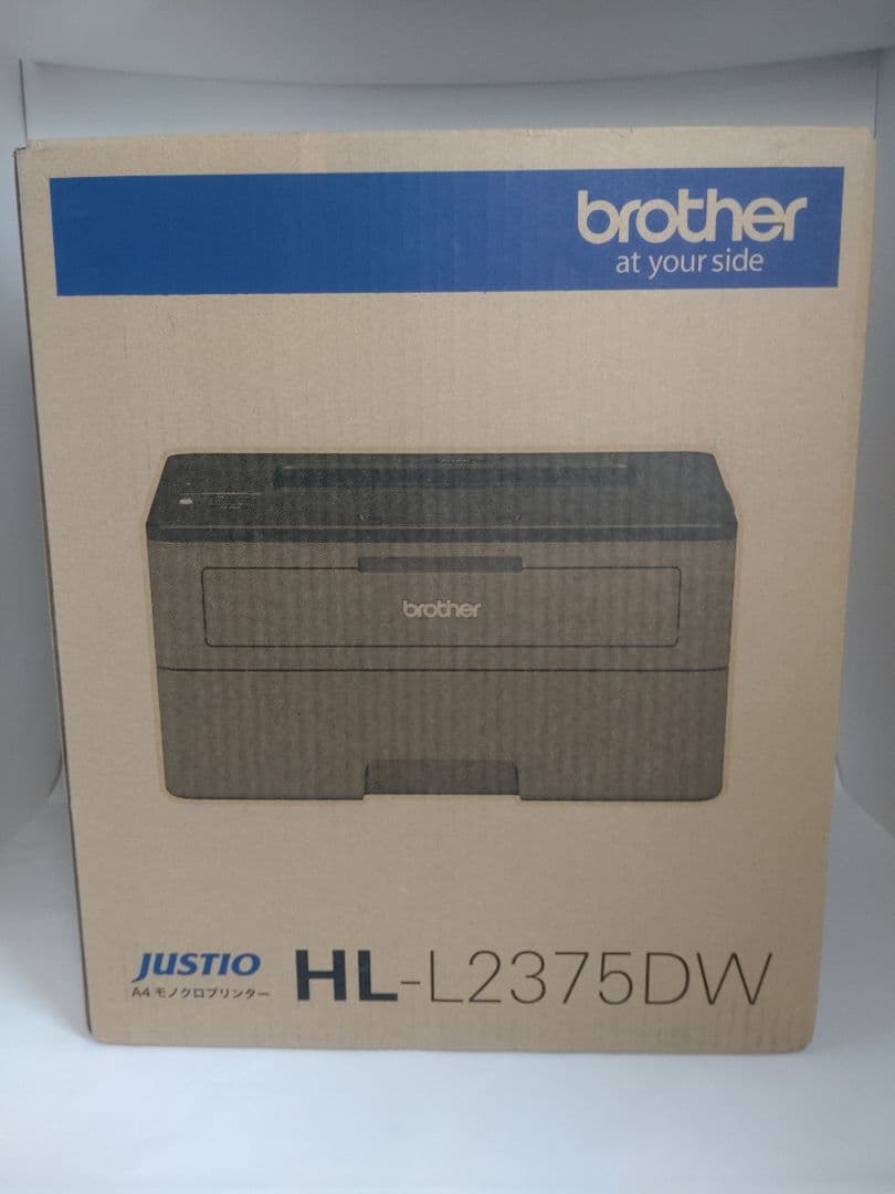 brother HL-L2375DW モノクロ レーザープリンター