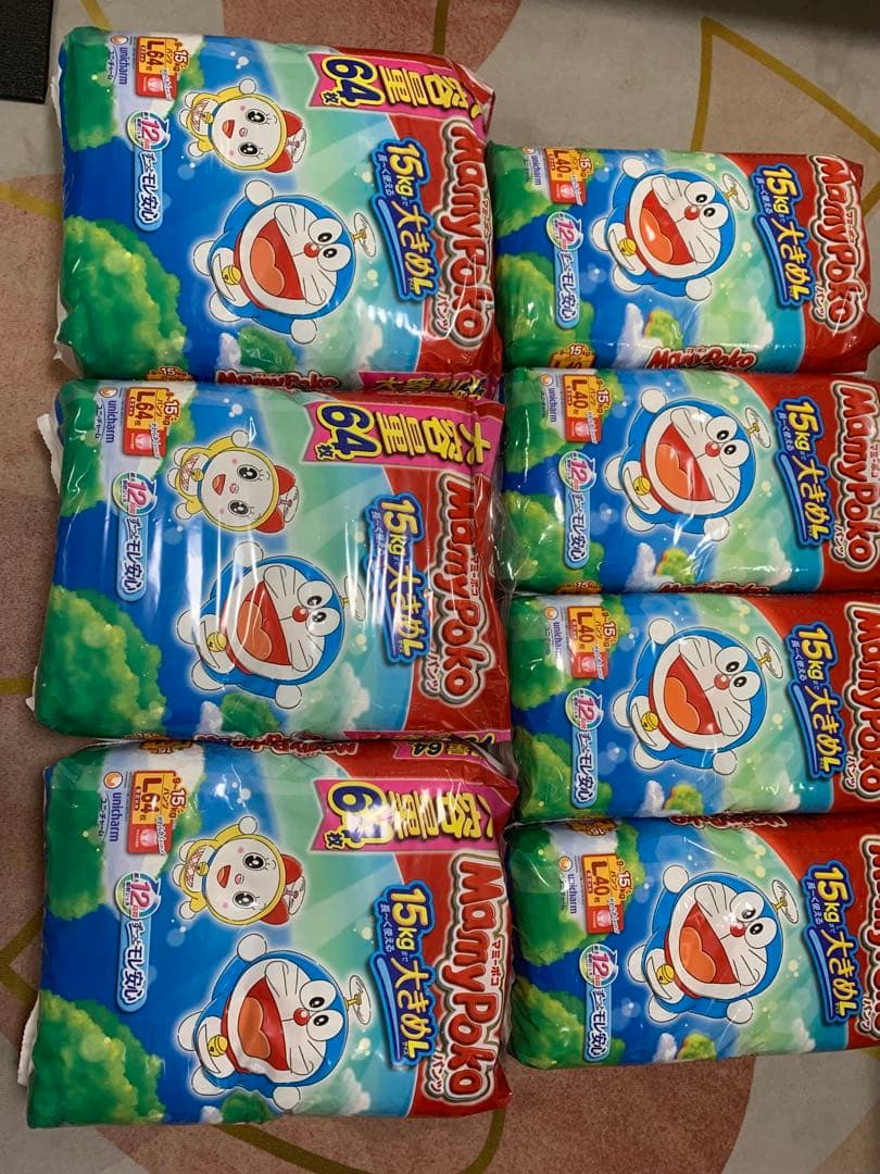 即発送出来ます！さん専用