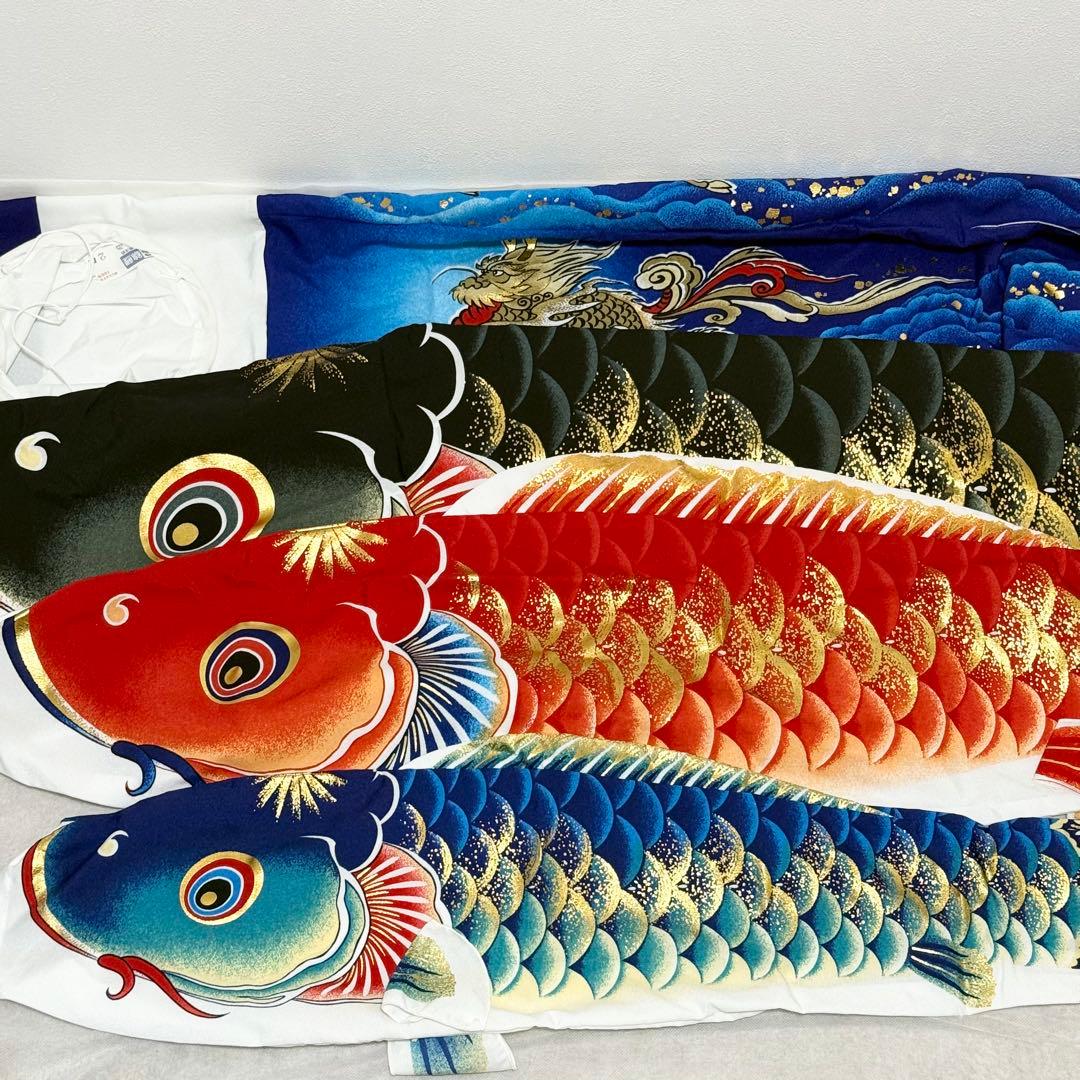 東洋紡 錦鯉 鯉のぼり セット 子供の日 節句 家庭用 金箔 高級 激安