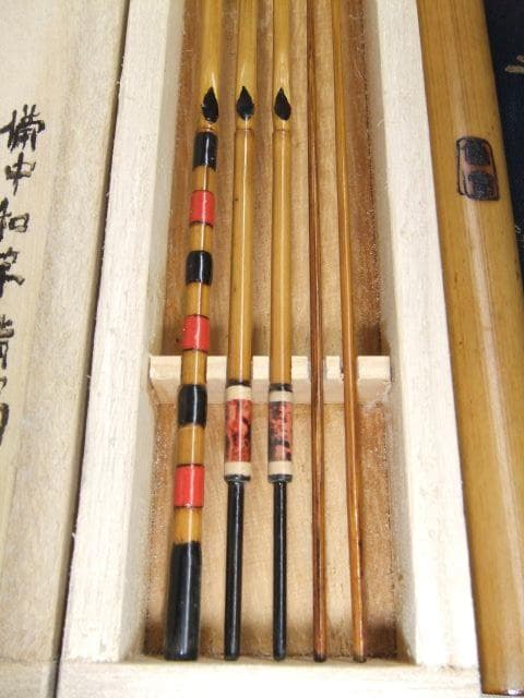 和竿　竹竿　矢竹　タナゴ竿　60
