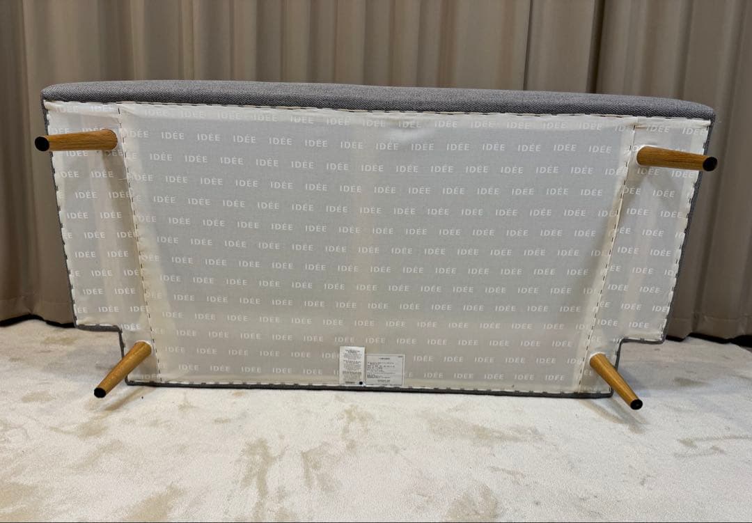 IDÉE AO SOFA (2 Seater) / イデー アーオ ソファ