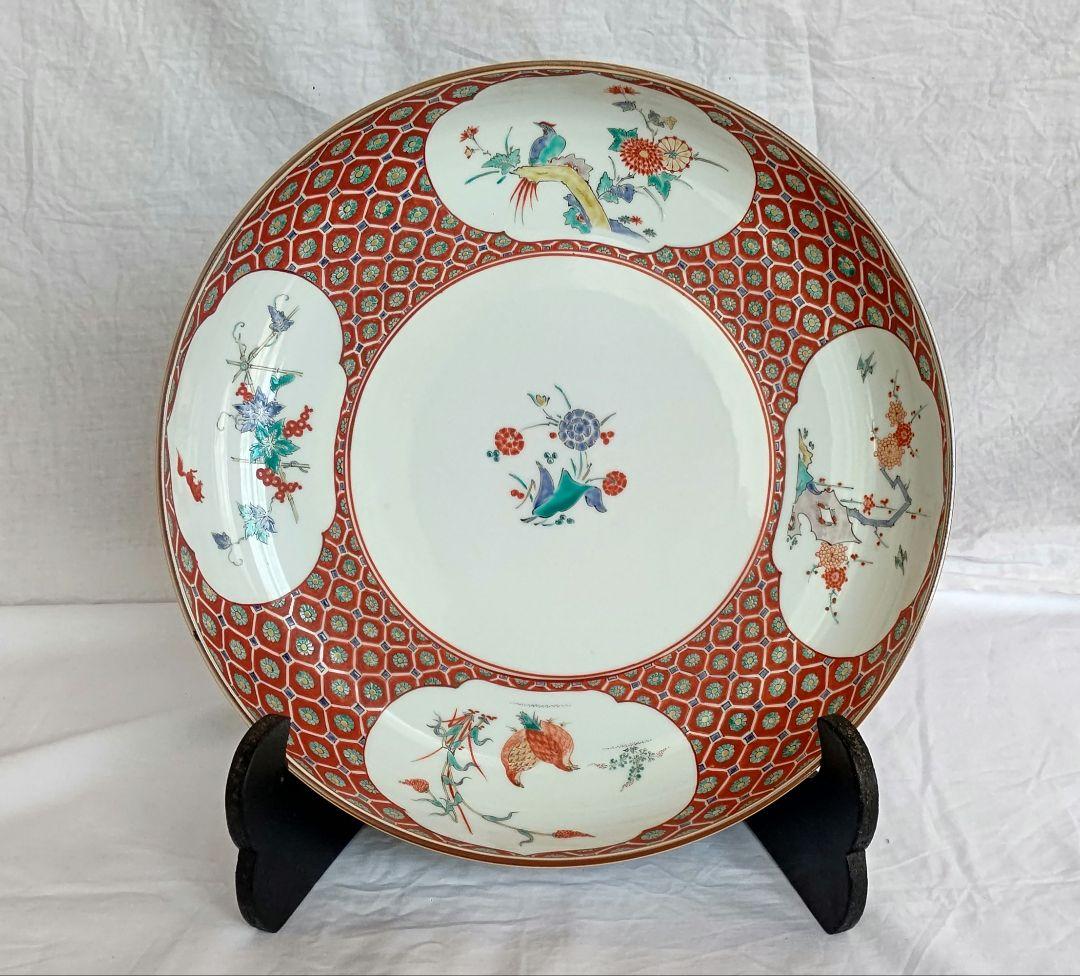 値下げ！人間国宝　十三代柿右衛門　酒井田柿右衛門　36.5　骨董品