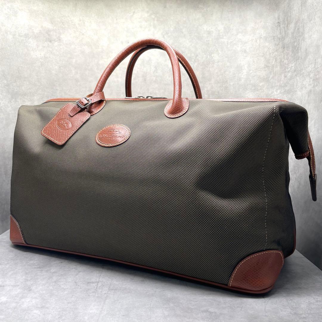 バッグ LONGCHAMP Vintage Travel Bag Khaki