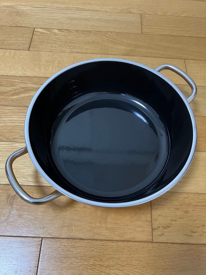 シリット　両手鍋 イエローオレンジ　シラルガン