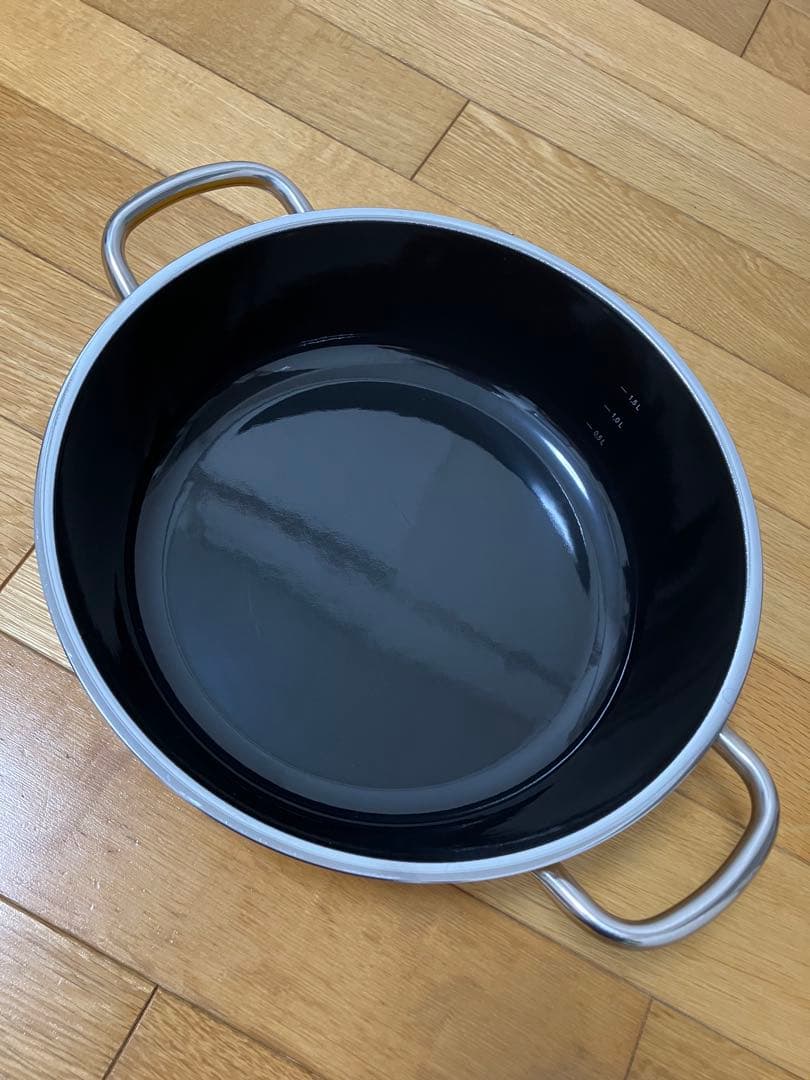 シリット　両手鍋 イエローオレンジ　シラルガン