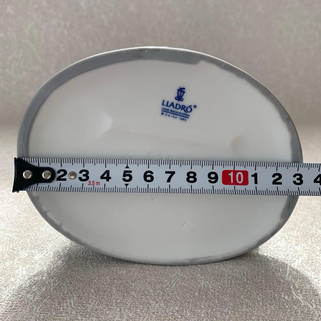 LLADRO リヤドロ 『 チャールストーンの貴婦人 』 高さ 34㎝