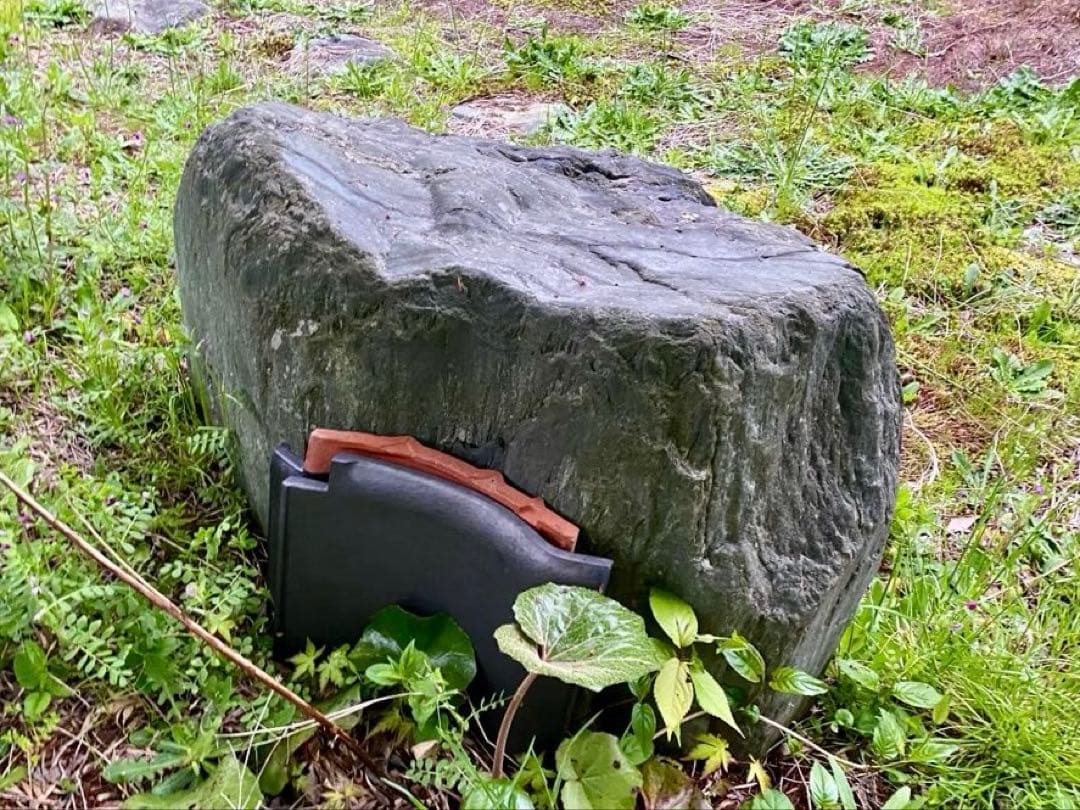 庭石 大 約90×50×45㎝ まとめ割