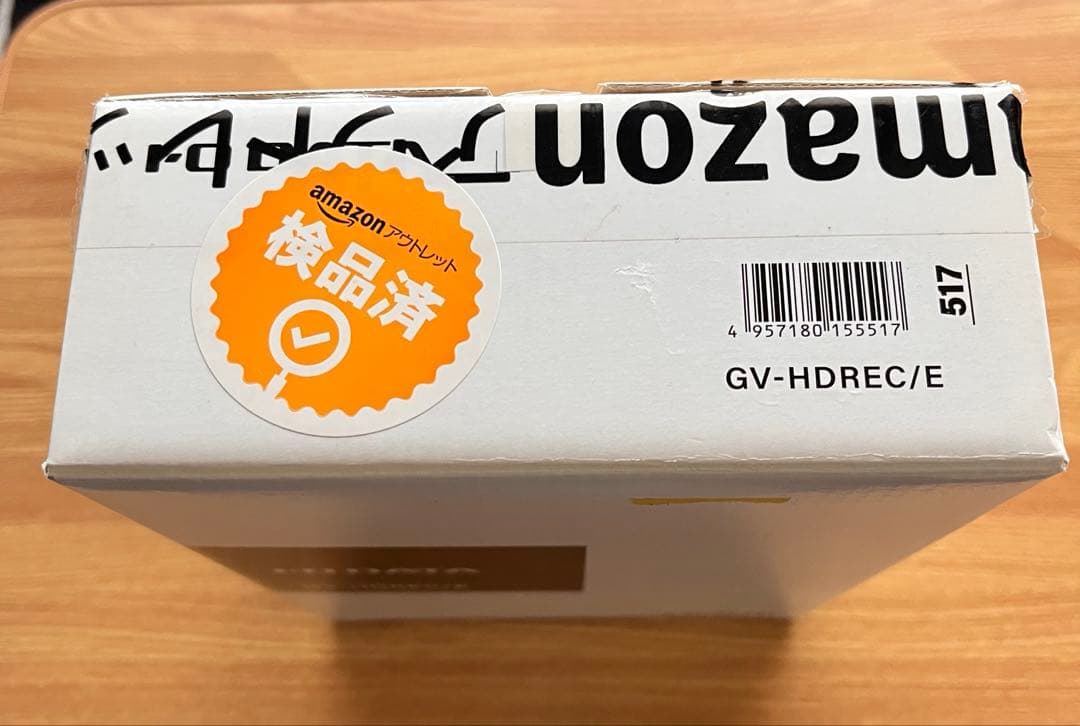 I-O DATA HDMIキャプチャーボード GV-HDREC/E