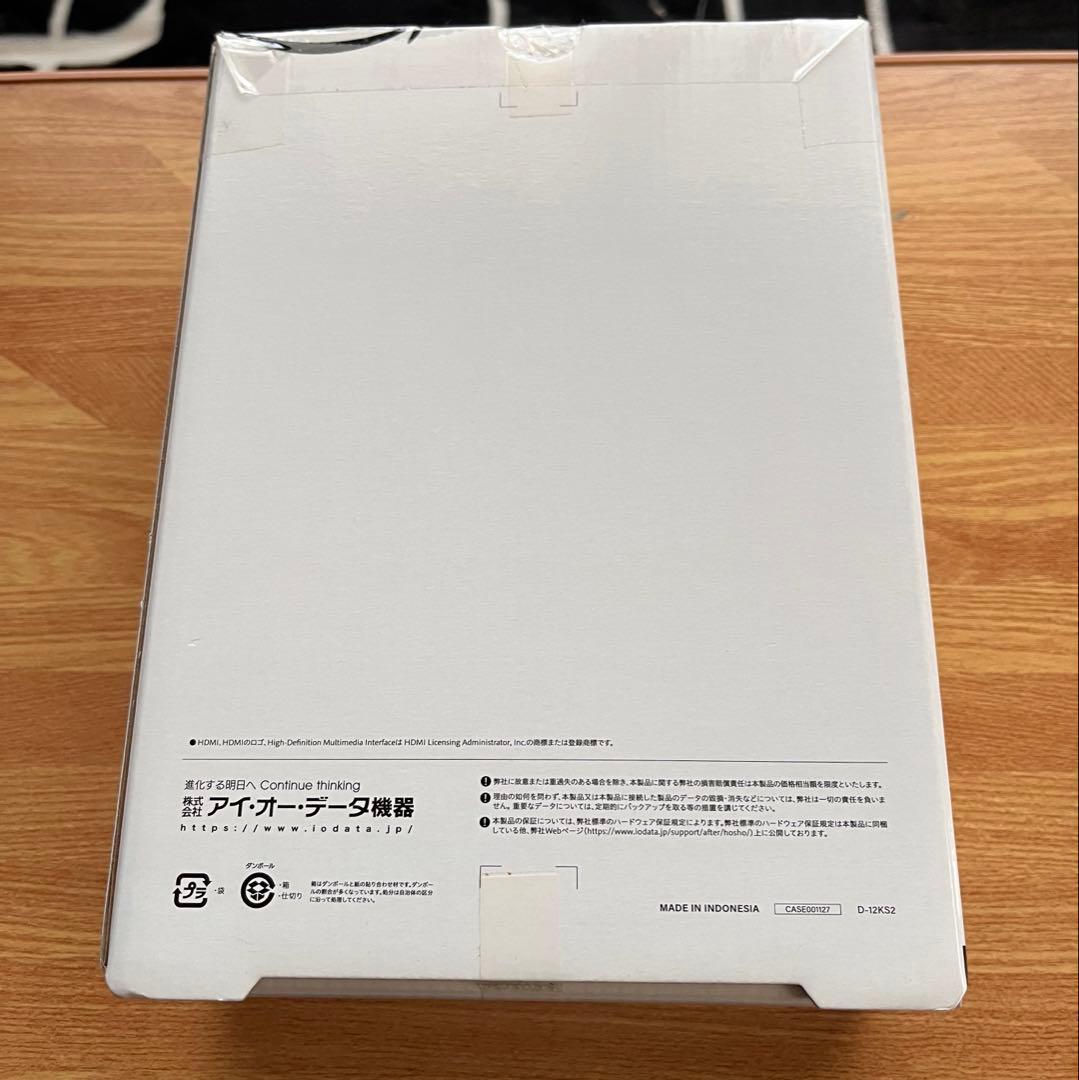 I-O DATA HDMIキャプチャーボード GV-HDREC/E