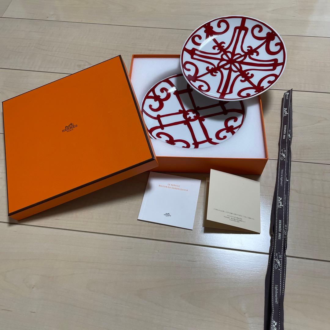 HERMES エルメス ガダルキヴィール　パンプレート　2枚　セット
