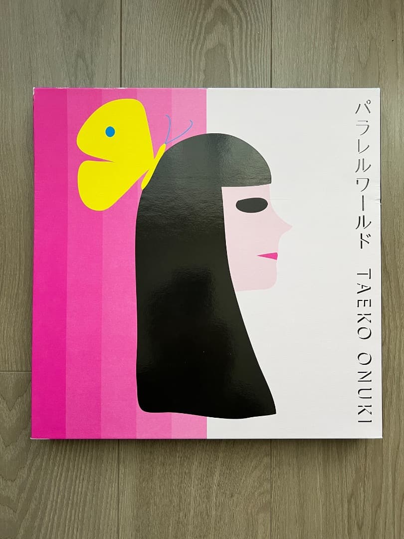 大貫妙子 パラレルワールド