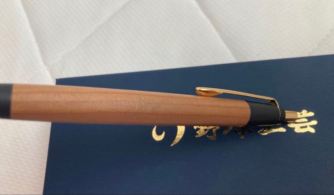 野原工芸 いちい シャープペンシル 0.5mm