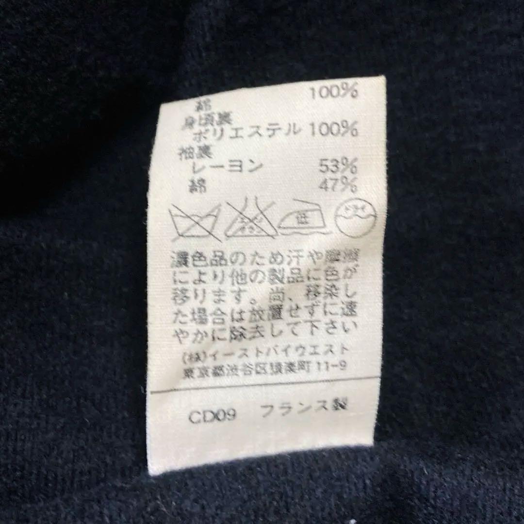 フランス製　A.P.C 　ステンカラーコート　アーペーセー ✨美品