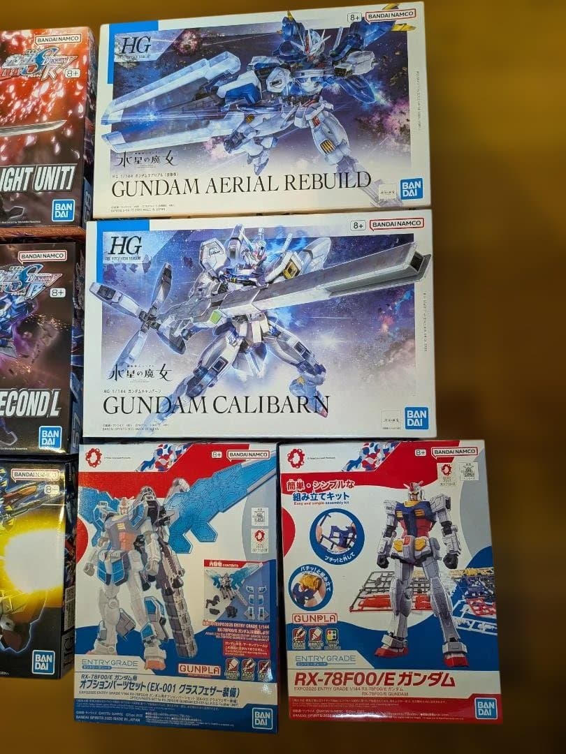 ガンプラ まとめ売り
